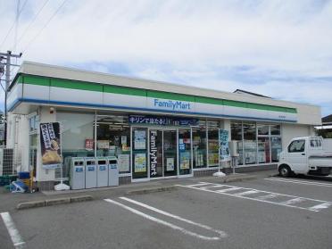 ファミリーマート恒久四丁目店：700m