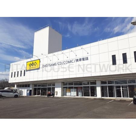 ゲオ大塚店：240m