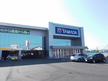 ヤマダ電機テックランド恒久店：1800m