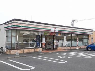 セブンイレブン宮崎南花ヶ島町店：400m