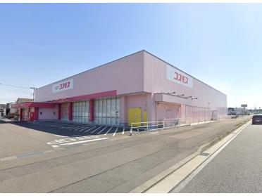 ローソン宮崎稗原町店：397m