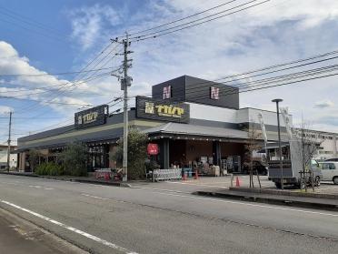 ながの屋芳士店：650m