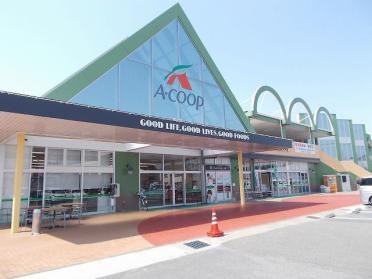 A・COOP清武店：700m