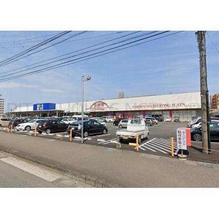 山形屋ショッピングプラザ平和台店：916m