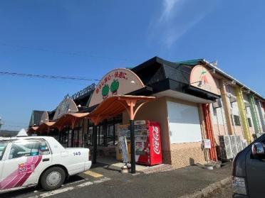 Aコープ田野店：1143m