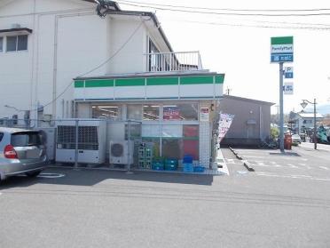 ファミリーマート清武今泉店：130m