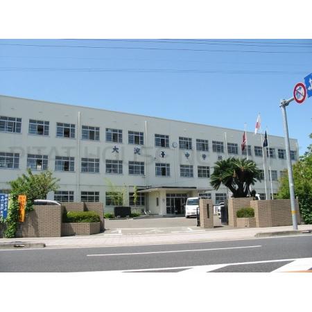 Growth Gendou C棟 周辺環境写真5 宮崎市立大淀中学校：2277m