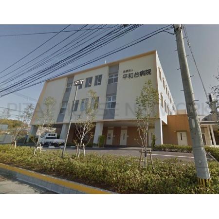 祇園4丁目YMマンション 周辺環境写真13 医療法人社団紘和会平和台病院：236m