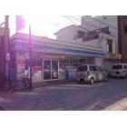 ローソン宮崎高松町店：186m