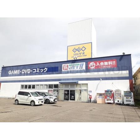 ゲオ 佐土原店：700m