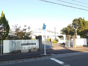 宮崎市立小松台小学校：1200m