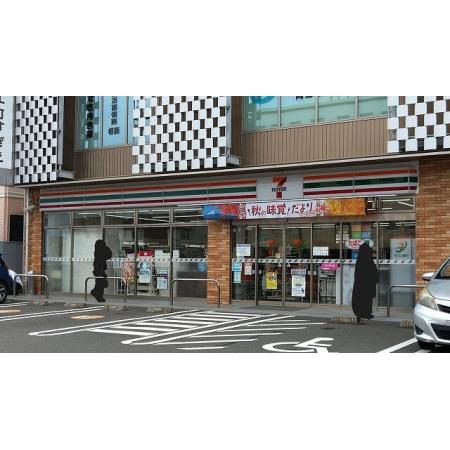 Forest Tigris（フォレスト　ティグリス）（101） 周辺環境写真2 セブンイレブン宮崎大工町店：199m