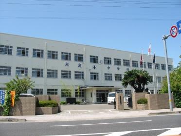 宮崎市立大淀中学校：1781m