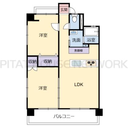 2LDK