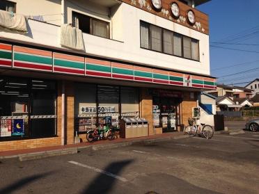 セブンイレブン宮崎柳丸町店：339m