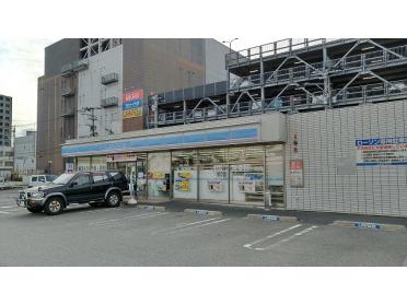 ローソン宮崎大淀四丁目店：590m