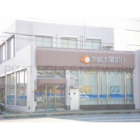 宮崎太陽銀行大工町支店：695m