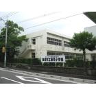 宮崎市立潮見小学校：1092m