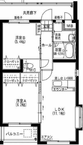  間取り図写真