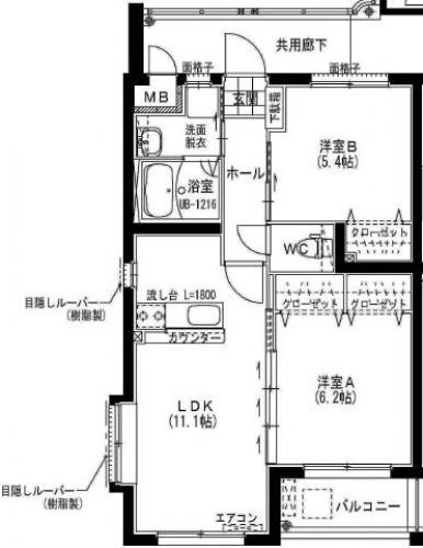 間取り図写真