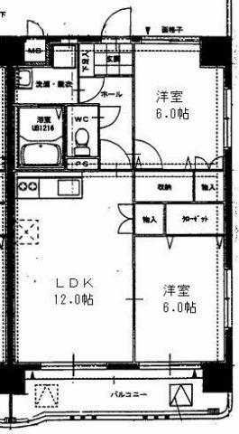 401号タイプ