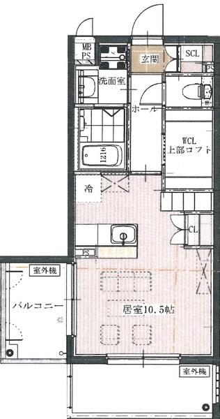 アルテマイスタールカ（203） 間取り図画像