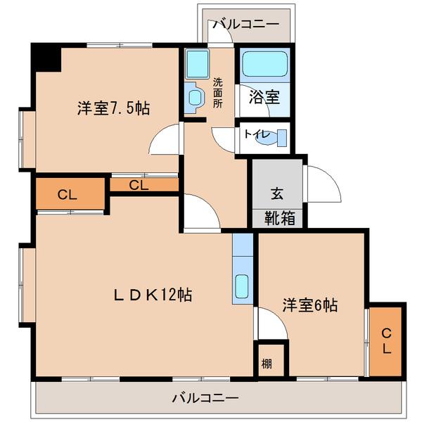 2LDK