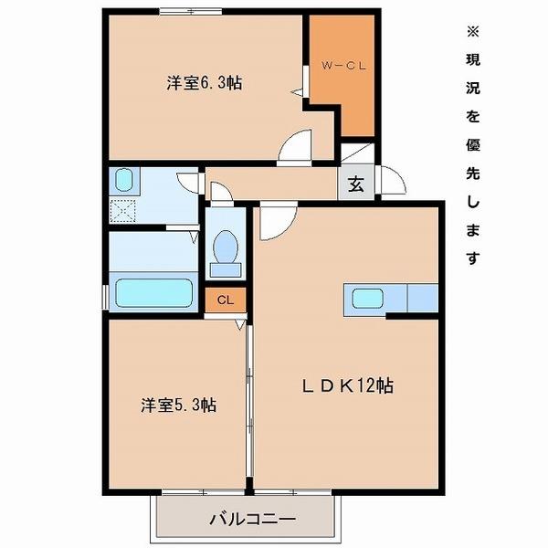 2LDK