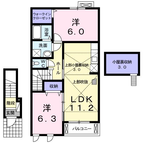 ユニゾン・ベル（204） 間取り図画像