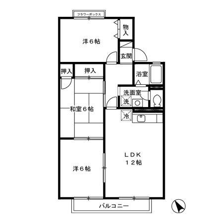セジュールおぐら　A棟（202） 間取り図画像