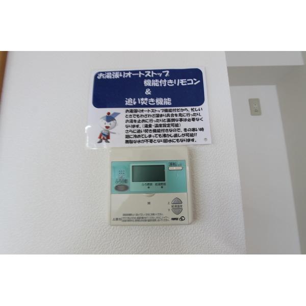 フレスコ和（402） 設備