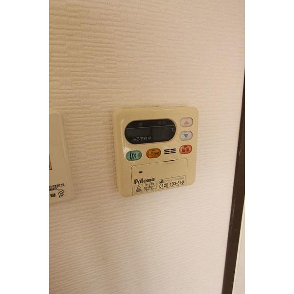 田代セントラル（801） 部屋画像