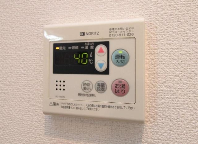 La Casa 光庵（105） その他