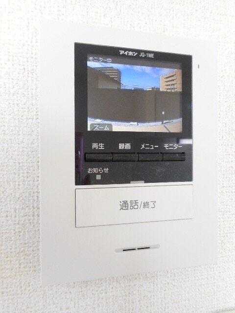 ハイブリッジ　Ⅱ（301） 設備