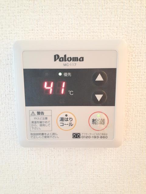 クィーンベル　Ⅱ（103） その他部屋・スペース