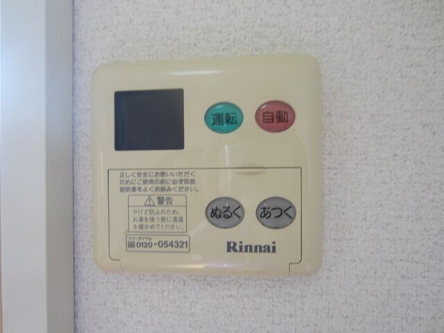 ルミエール神宮　Ⅱ棟（205） 部屋画像