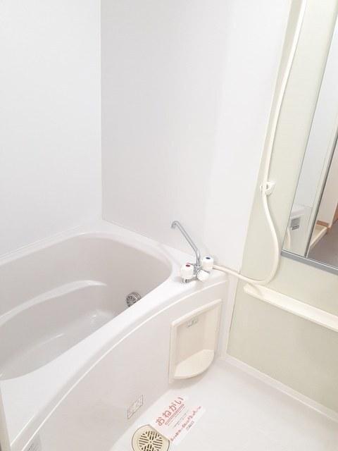 グラスワンダー　Ｎ−４８（203） バス／シャワー