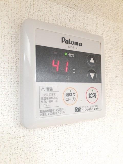 ハートピュア　Ｎ＆Ｔ（105） その他部屋・スペース