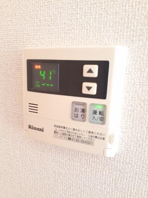 メゾン・オーブ　Ⅲ（101） その他部屋・スペース