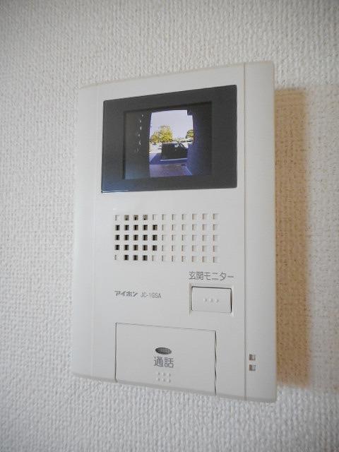 アメシスト（204） 設備