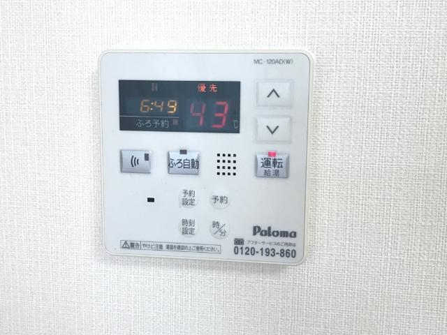 Pure　Riviere 部屋画像
