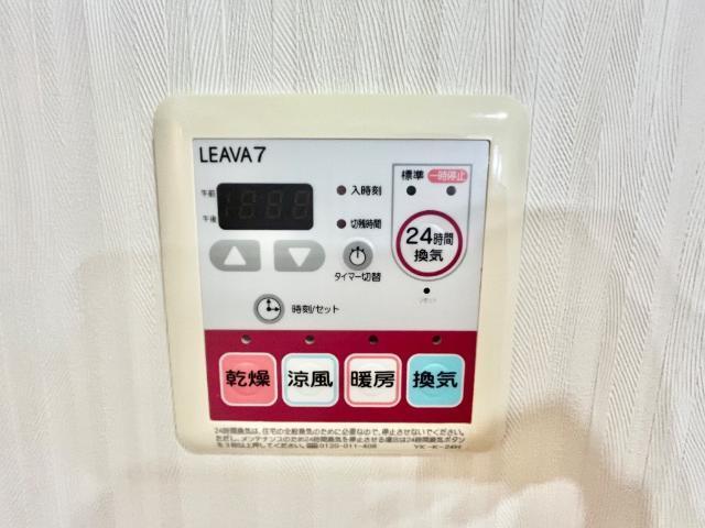 CASAⅠ 部屋画像