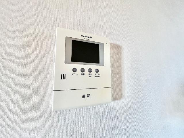 花音 収納