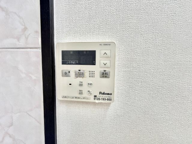 花音 部屋画像