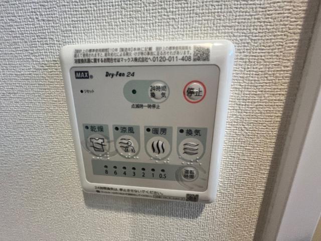 ラ・プリシェール 部屋画像
