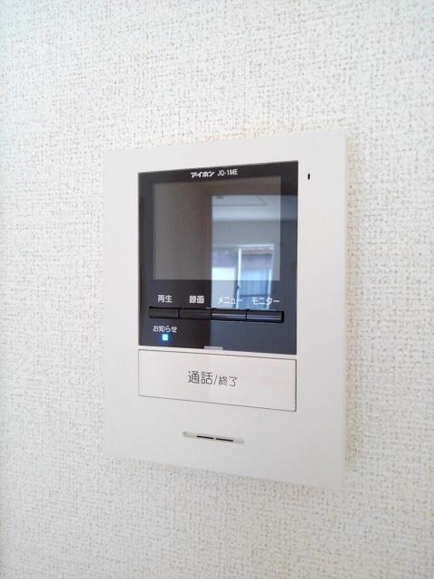プリムローズ（101） 設備