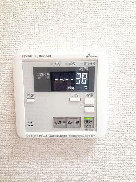ビバーチェ（202） その他部屋・スペース