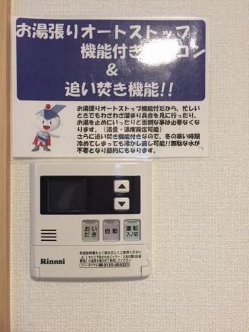 LACHIC（107） 設備