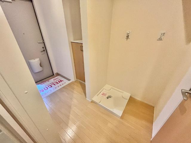 メイプル高洲 部屋画像