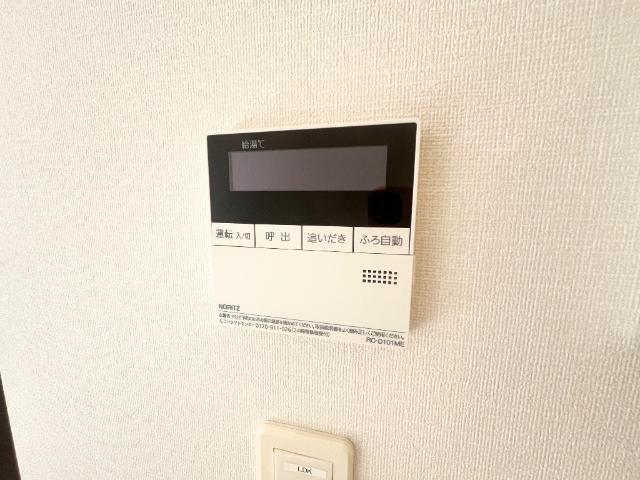 メイプル高洲 部屋画像
